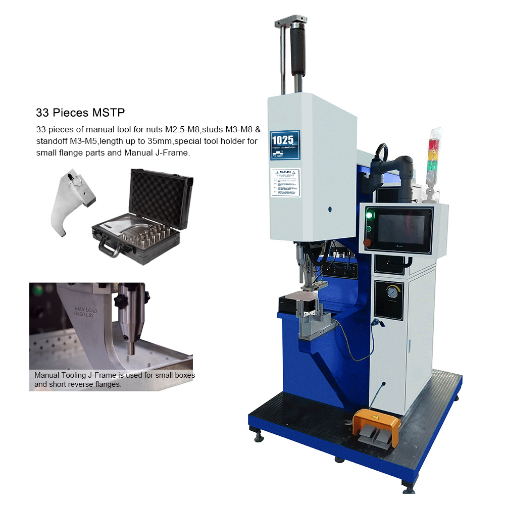 1025MSPe CNC 触摸屏可在一台面板五金件插入机中快速安装 4 种不同的紧固件